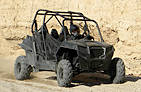 atv.png